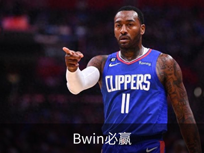 Bwin必赢概况